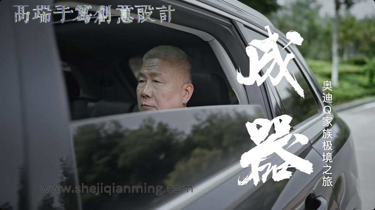 202309071694093405742378.jpg 202309071694093405742378.jpg