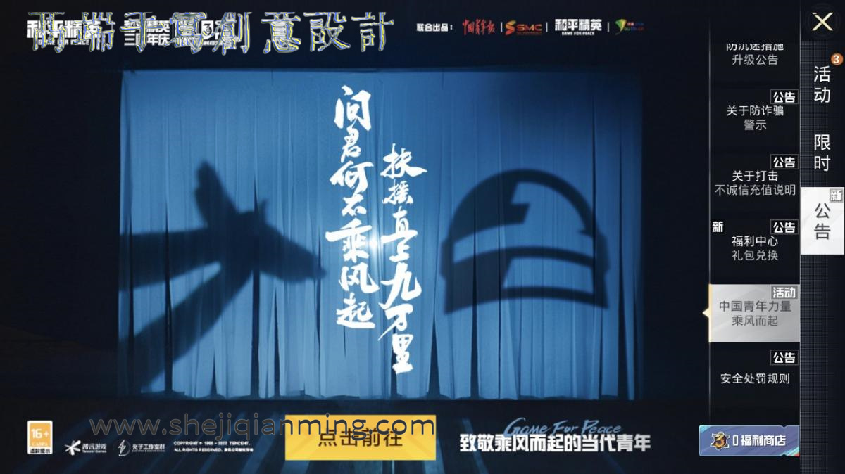 202205051651744728514747.jpg 202205051651744728514747.jpg