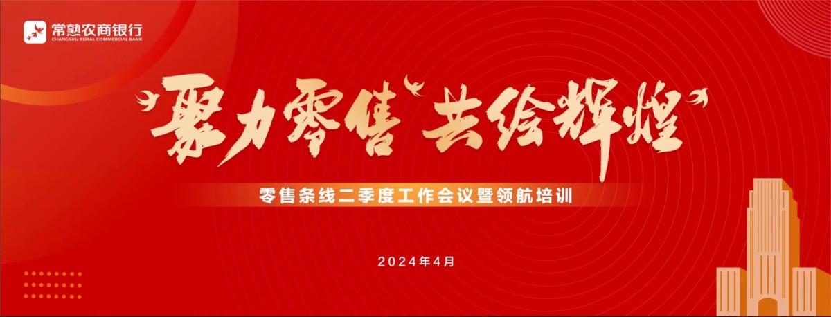 202406021717292025347140.jpg 202406021717292025347140.jpg